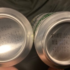 【お話中】計4本 サッポロ黒ラベル2本、キリン淡麗グリーンラベル 、アサヒスタイルフリー生 糖質オフ 各1本の画像