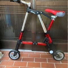 折り畳み自転車