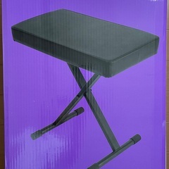On-Stage KT7800+ X型デラックスベンチ