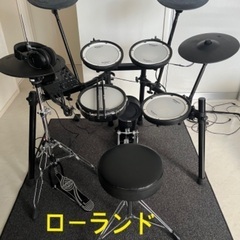 楽天市場】ローランド 電子 ドラム 中古の通販