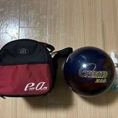 ボウリングボール　ジャイレーション