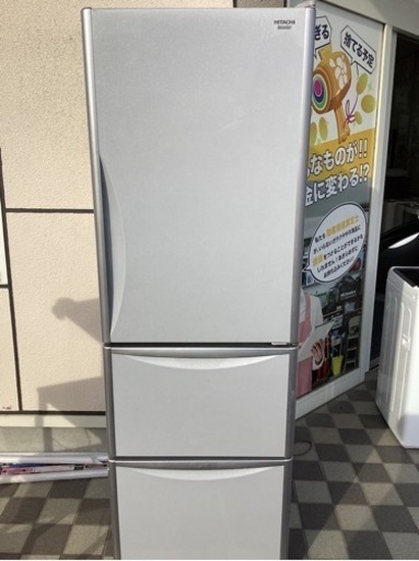HITACHI 日立 3ドア冷蔵庫 365L ノンフロン冷凍冷蔵庫 R-S37CMV (HM) メタリックグレー 真空チルド 自動製氷付き 中古品