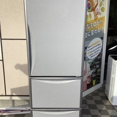 日立　ビタミン&真空保存 真空チルドV R-S37CMV 3ドア 365L 日立 ビタミン&真空保存 真空チルドV R-S300DMV 価格比較 - 価格.com
