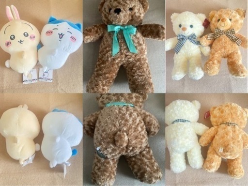 おもちゃ おもちゃ ぬいぐるみ