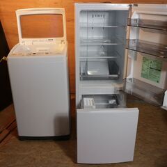 仙台市内近郊配送代込み！美品 高年式 2023・2022年製 東芝 2ドア