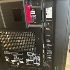 取引限定‼️パナソニックTH-P55VT5の画像