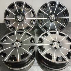 Trafficstar DTX トラフィックスターDTX ディッ...