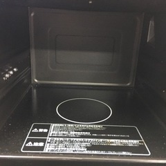 HITACHI 日立　ヘルシーシェフ　過熱水蒸気オーブンレンジ　MRO-VS7　美品の画像