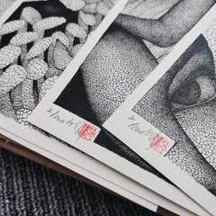 城 景都　「巨樹の摂理」の画像