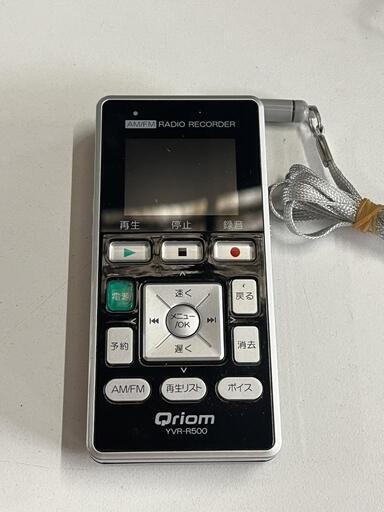 山善　Qriom キュリオム ラジオ付きボイスレコーダー　YVR-R500
