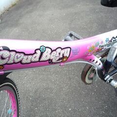 自転車 子供用自転車 26インチ カゴ付き ピンク×ブラック Cloud