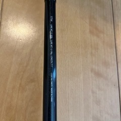 シマノ　エクスプライド　バスロッド　釣竿の画像