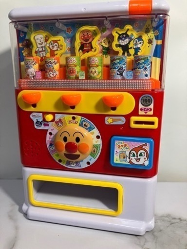 ☆値下げ☆O2405-868 アンパンマンのジュースちょうだい！キラピカイルミネーションDX(本体、ジュース、コインのみ)動作確認済※電池付属なし キズ、汚れあり