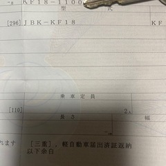 🏍️ホンダPCX150🏍️KF18🏍️平成27年式🏍️の画像