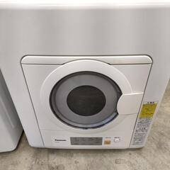 Panasonic パナソニック 除湿型電気衣類乾燥機 NH-D503 乾燥容量5kg 2021年製 ホワイト