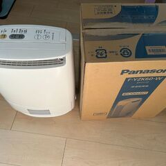 Panasonic 除湿器 F-YZK60-W