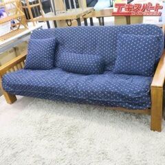 L.L Bean ソファ ソファベッド エルエルビーン ヴィンテ...