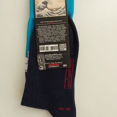 北斎の「神奈川沖浪裏」アートソックス - 新品の画像