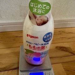 沐浴剤 ベビー沐浴料 ももの葉