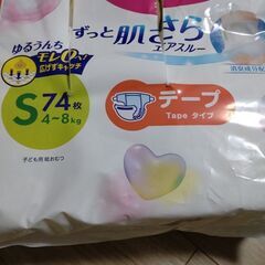 オムツ48枚 メリーズSサイズの画像