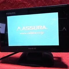 【ご成約済】セルスター GPS内蔵 レーダー探知機 CELLST...