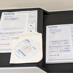 カラーのみ印刷🆗【ジャンク品】brother MFC-J6970CDWの画像