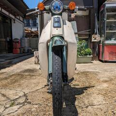 ホンダ スーパーカブ50 6V バイク の画像