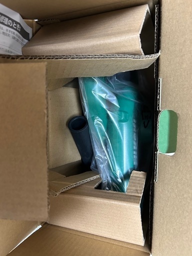 新品　ハイコーキ　ブロワー
