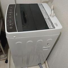 Washing machine 
