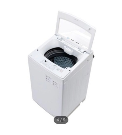 家電 生活家電 洗濯機