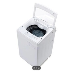家電 生活家電 洗濯機