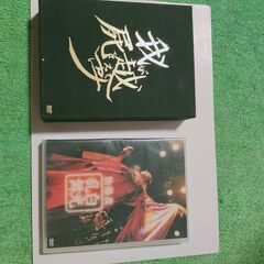 陰陽座　DVD　2枚