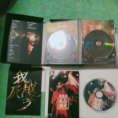 陰陽座　DVD　2枚の画像