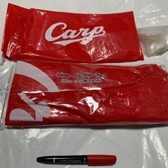 広島 カープ ビニールポンチョ ビニール小物入れ付き 