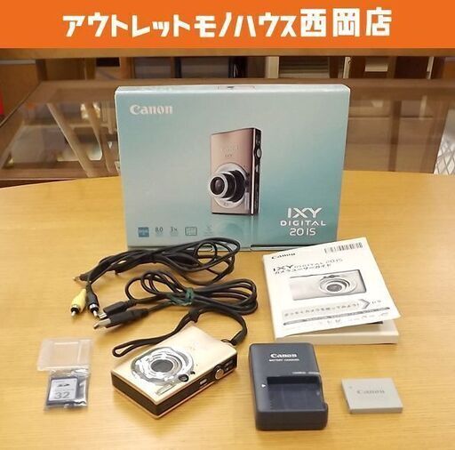 動作品 Canon IXY DIGITAL 20IS コンデジ デジタルカメラ キヤノン 20 IS キャメル バッテリー 充電器 取扱説明書 元箱 札幌市 豊平区 西岡