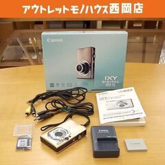 動作品 Canon IXY DIGITAL 20IS コンデジ ...