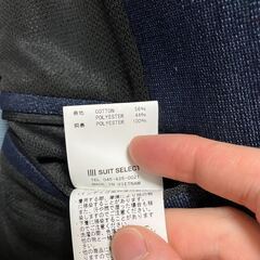【超美品】スーツセレクト デニム素材 ジャケット メンズの画像