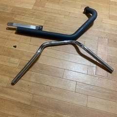 ハンドル & マフラー　エイプ50