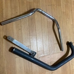 ハンドル & マフラー　エイプ50の画像