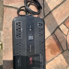 APC ES 750 BE750G-JP