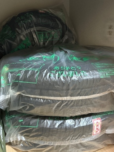 195/65R15 15インチ　ブリヂストン　4個