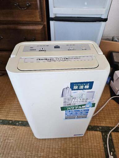 取引先決まりました　除湿機