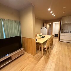 好立地_京町家貸切旅館のフリアコ【ご飯付き、提携無料シェアハウス...