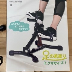 スポーツ フィットネス、トレーニング、エアロバイク
の画像