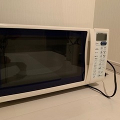 【受渡し者決定
】家電 キッチン家電 オーブンレンジ