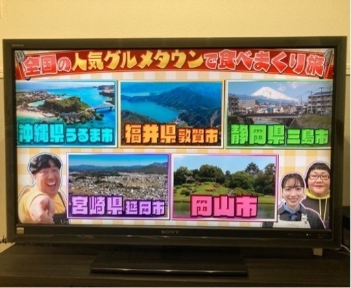 液晶テレビ　ソニーブラビア　KDL-46F5