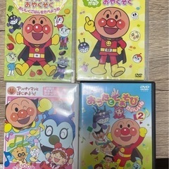 アンパンマン　DVDの画像
