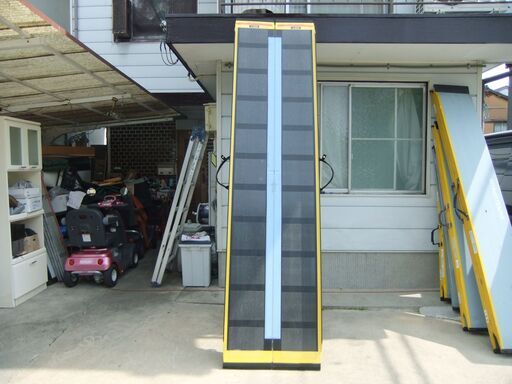 介護用スロープ　ダンロップ　DUN-SLOPE AIR　R-285A