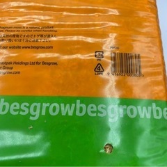 ニュージーランド産水苔の画像