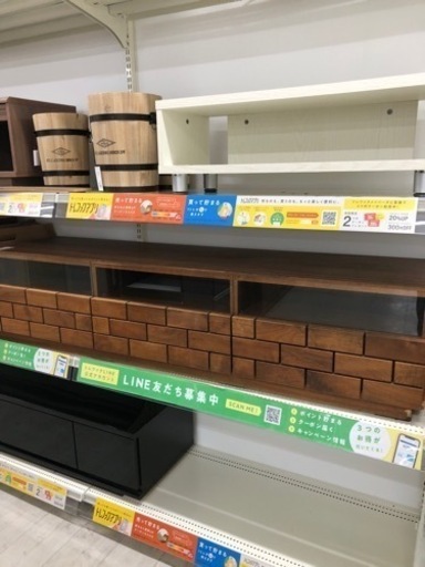 LEGNATECテレビボード3枚扉【トレファク堺福田店】